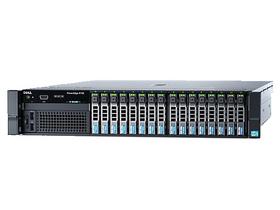 Dell PowerEdge R730